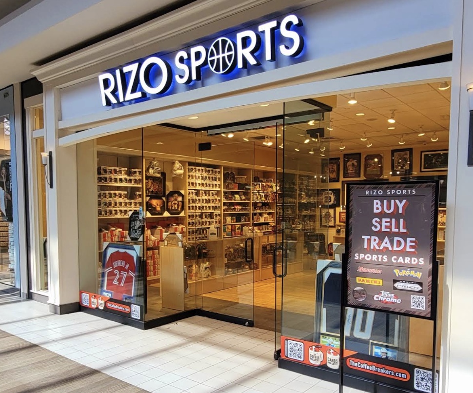 Rizo Sports